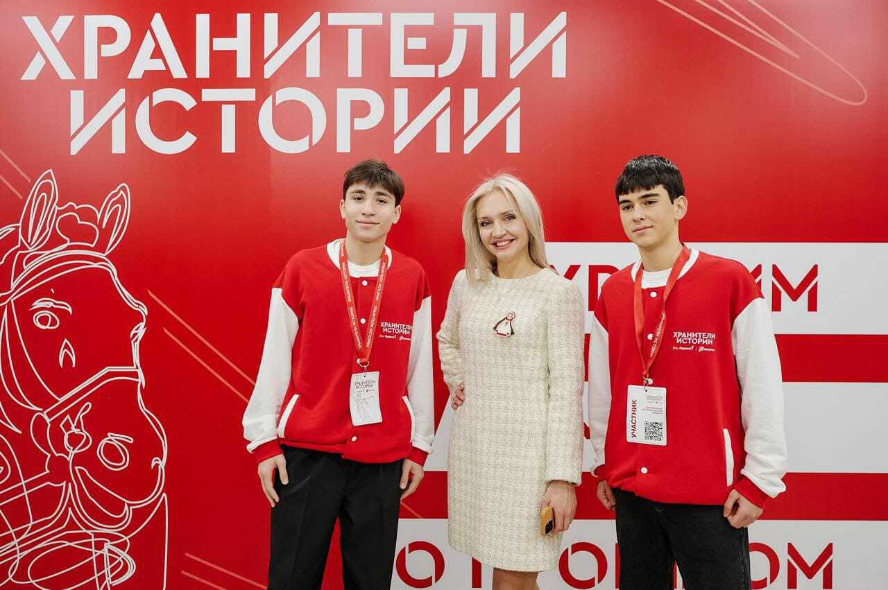 Организаторами слёта Хранителей Истории выступают Движение Первых и «ЮНАРМИЯ»