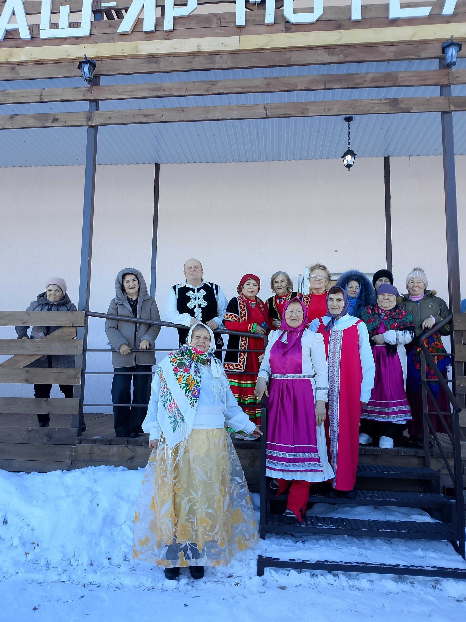 Активные ветераны отметили Масленицу