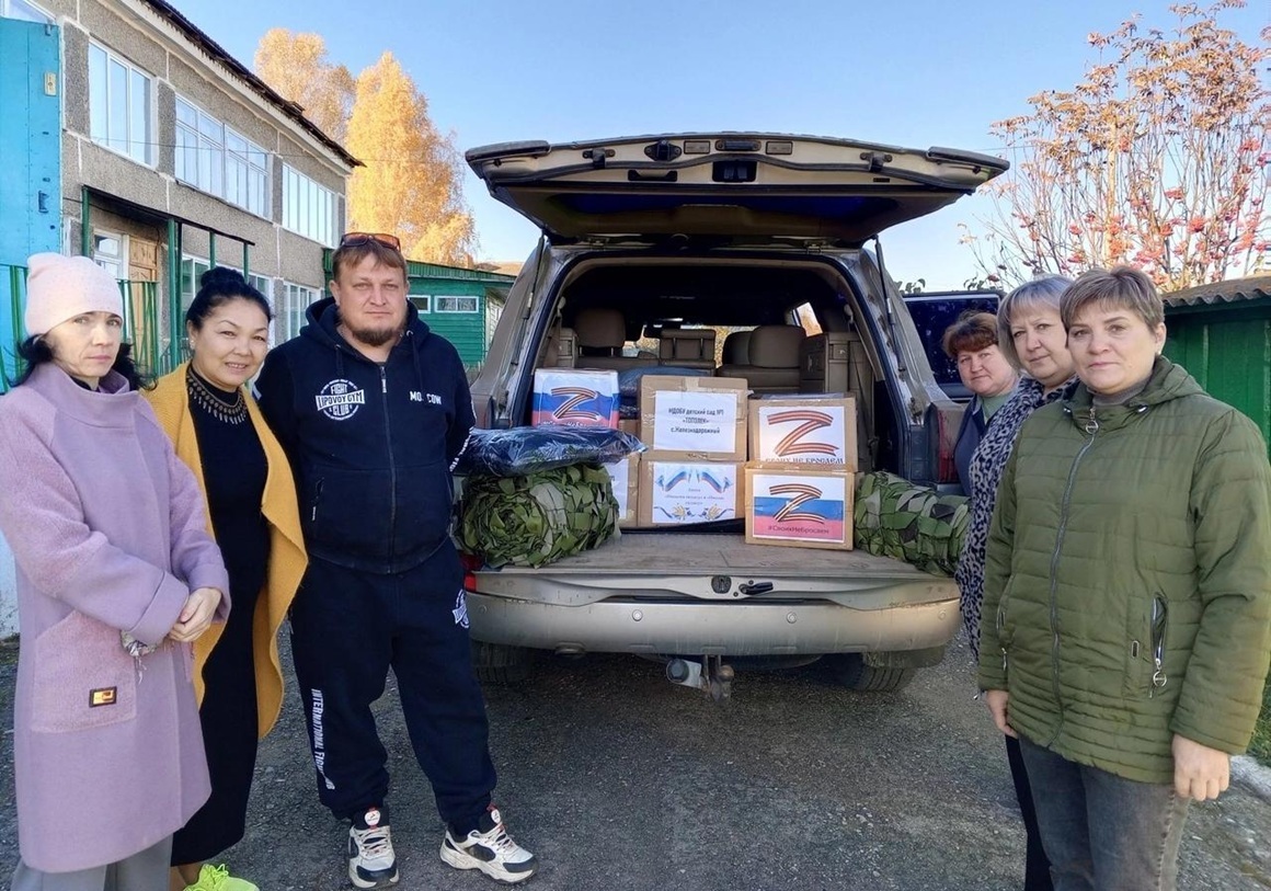 Путь от станции до села