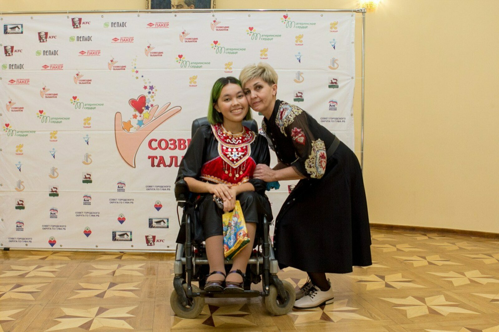 Гульшат Ибрагимова о конкурсе «Созвездие талантов»