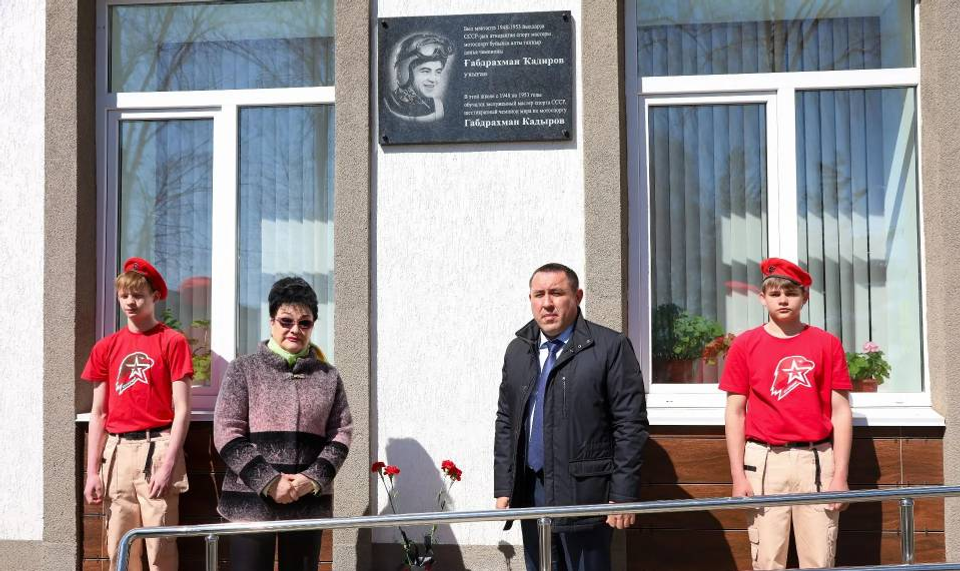 Памяти великого чемпиона