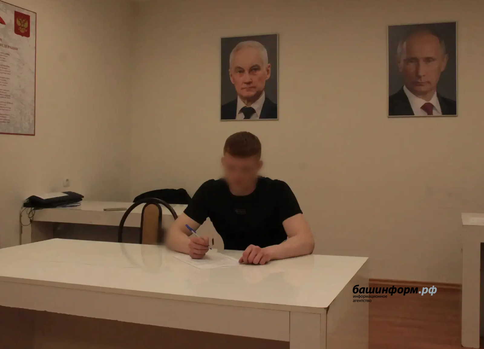 Житель Белорецка решил служить в элитных беспилотных войсках