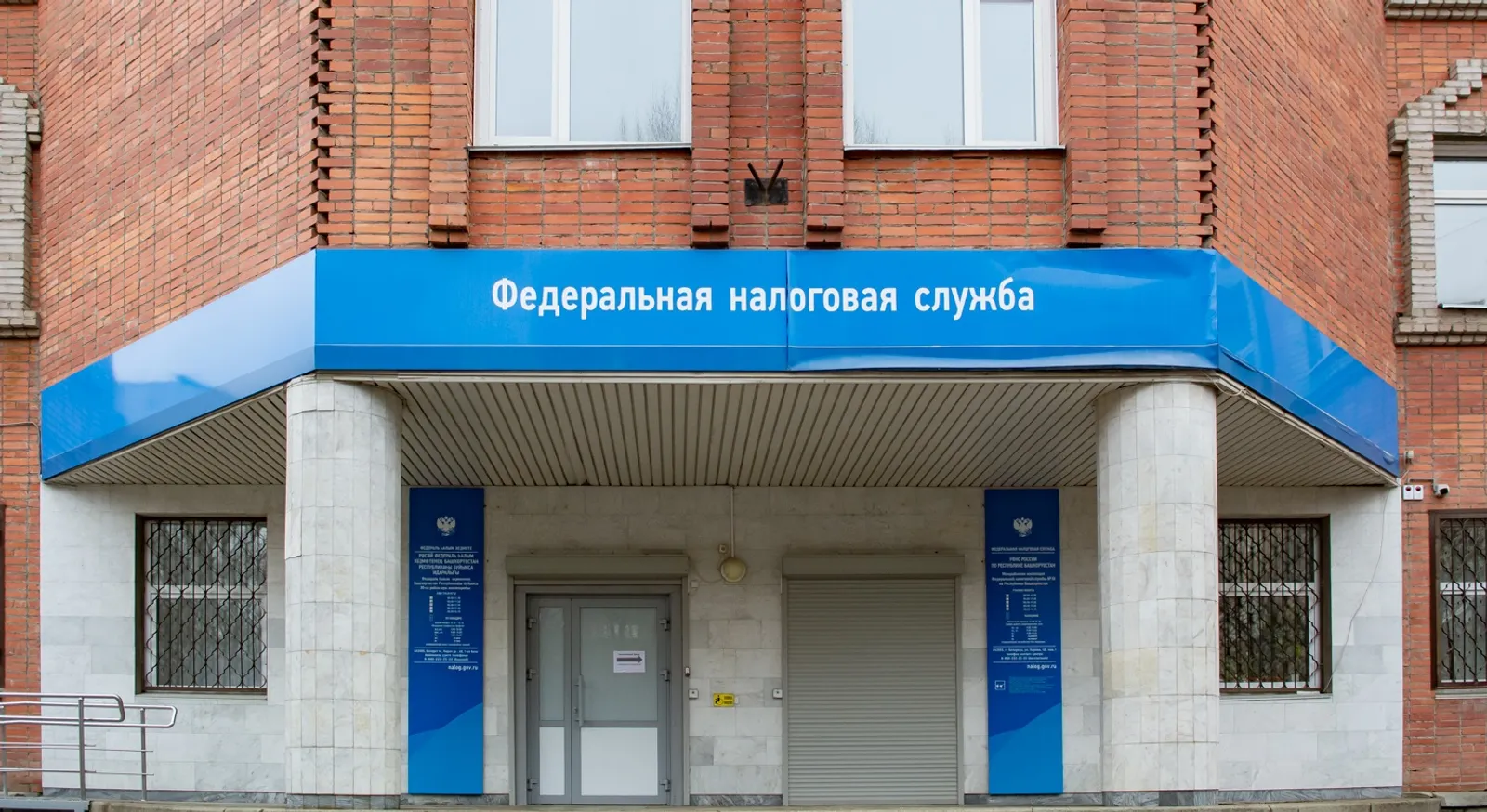 Декларационная кампания завершается