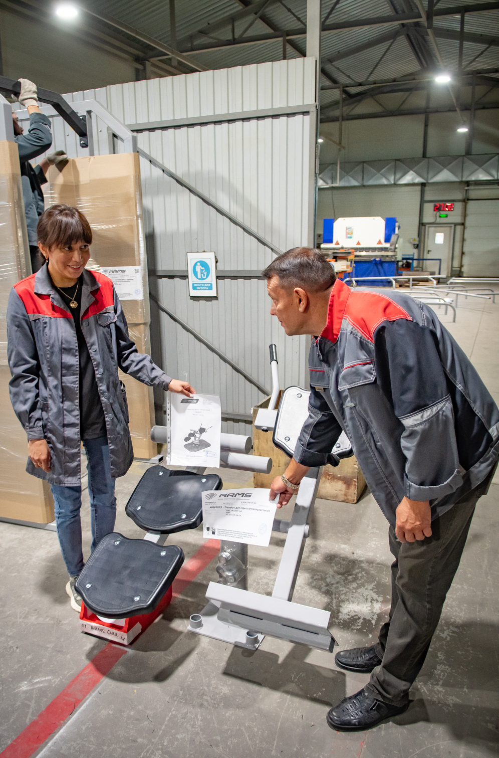 Мой тренажёр поедет в Уфу