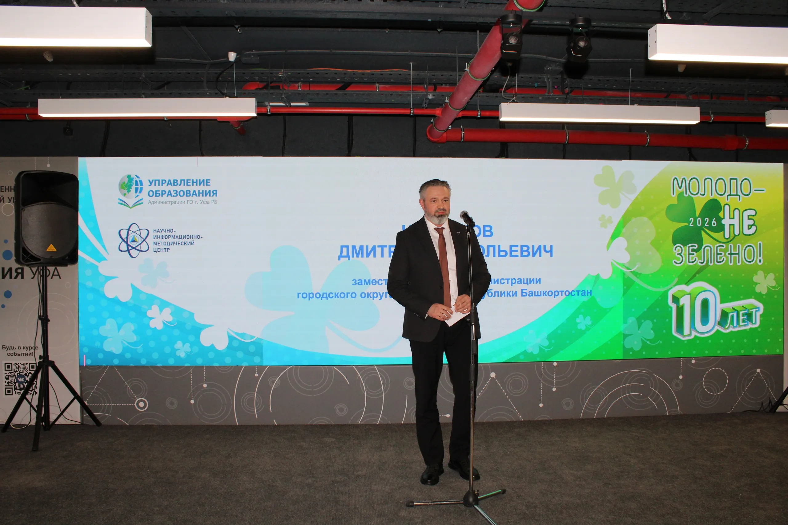 Юбилейный медиафестиваль прошёл в Уфимском межвузовском кампусе