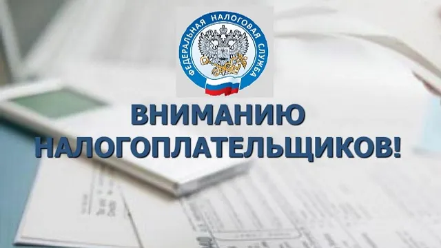 В 2026-й год идём без долгов