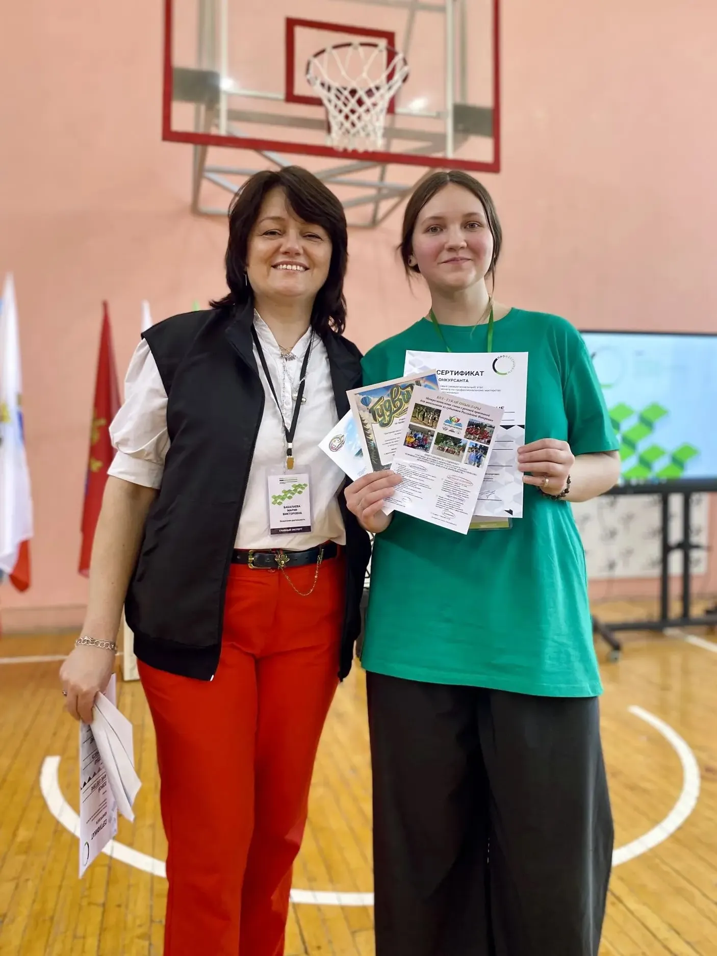 Высокий уровень мастерства