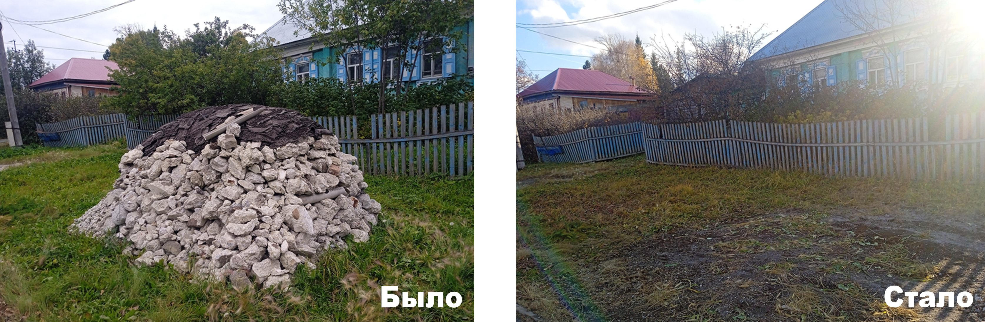 Комиссия следит за порядком