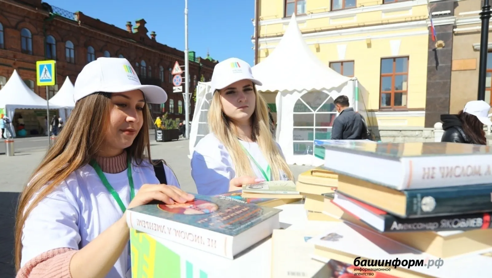 В книжной ярмарке «Китап-Байрам» примут участие представители четырёх стран