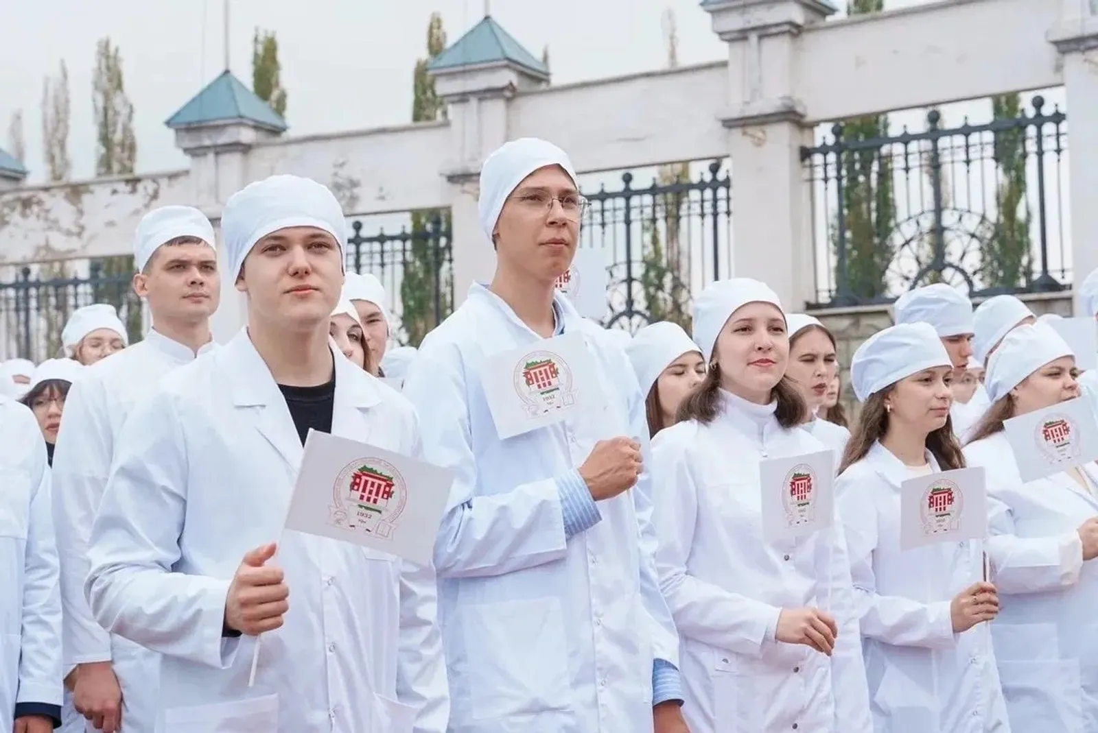 Резидент Межвузовского кампуса Уфы будет готовить экономистов