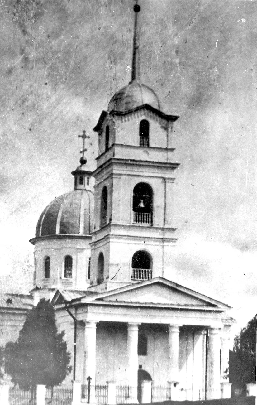 Православная история Белоречья