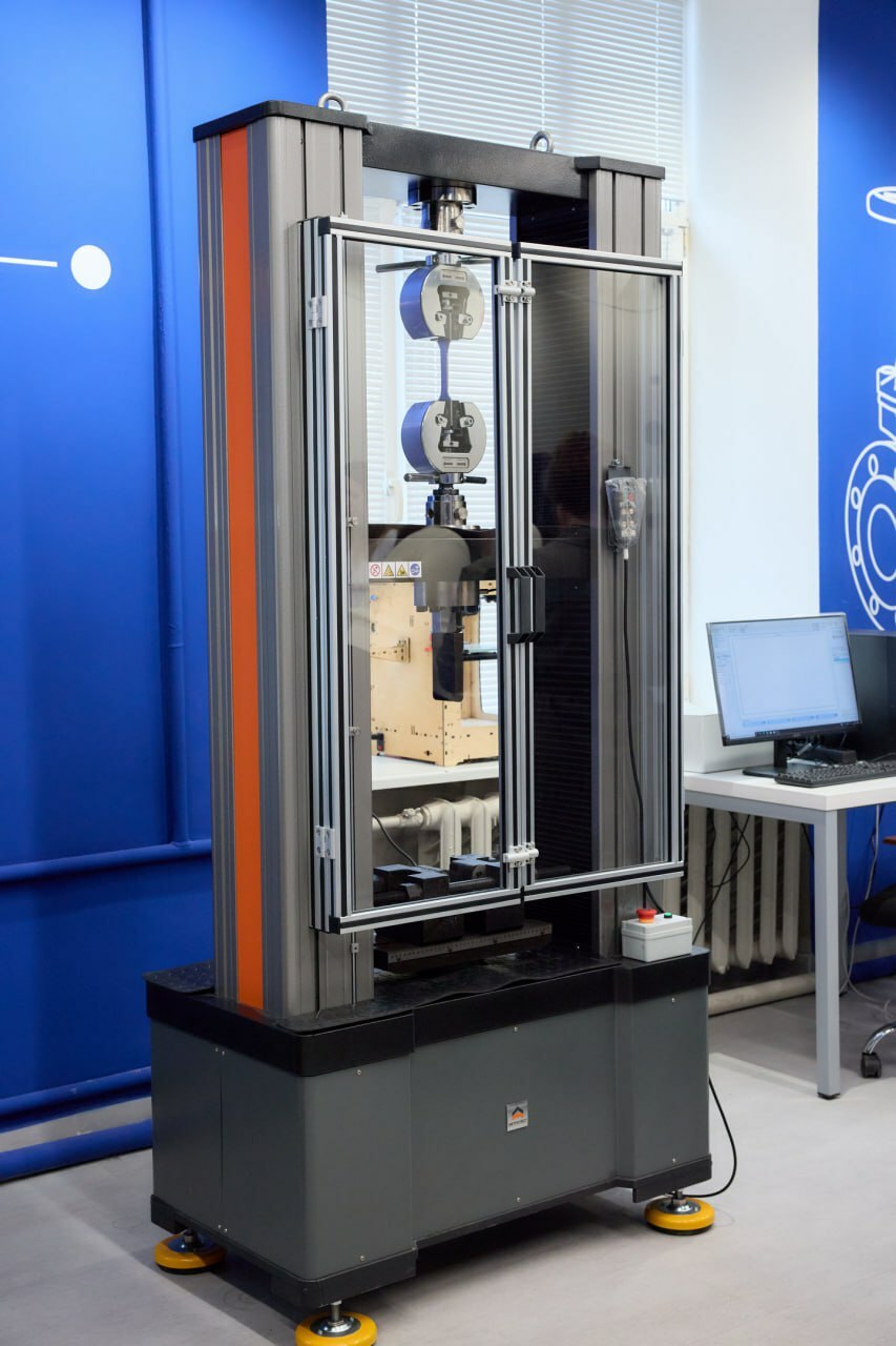 В Уфе Уфы открыли современную лабораторию по металловедению