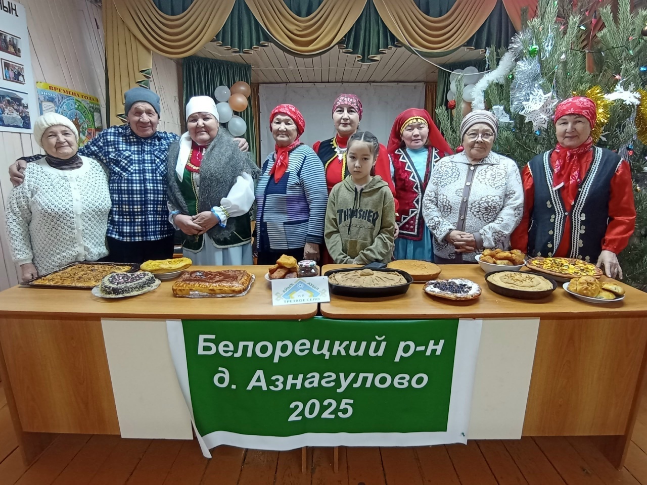 Волшебные радости и настоящая жизнь