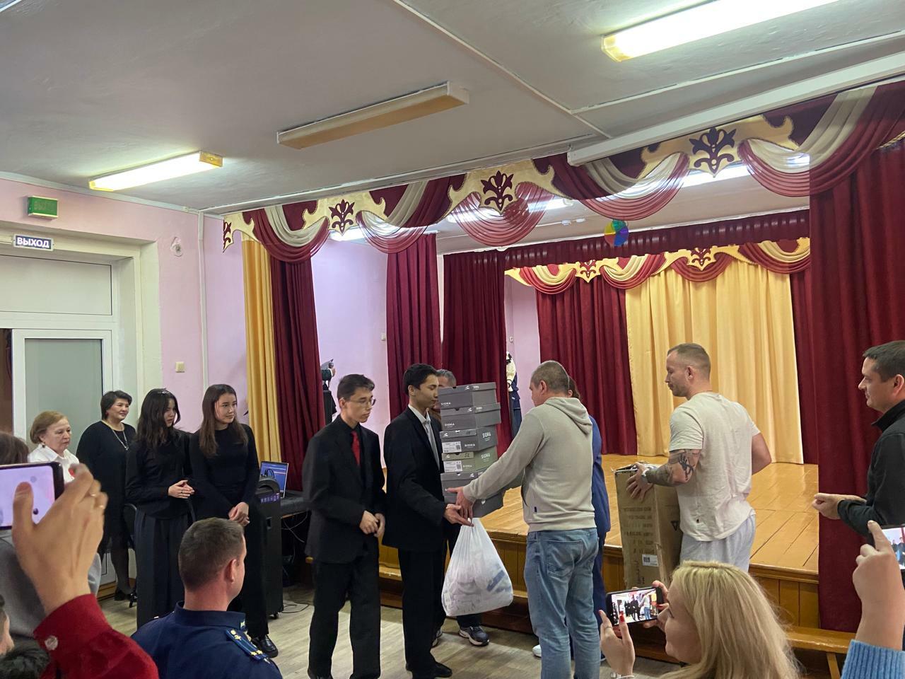 Урок братства и мужества