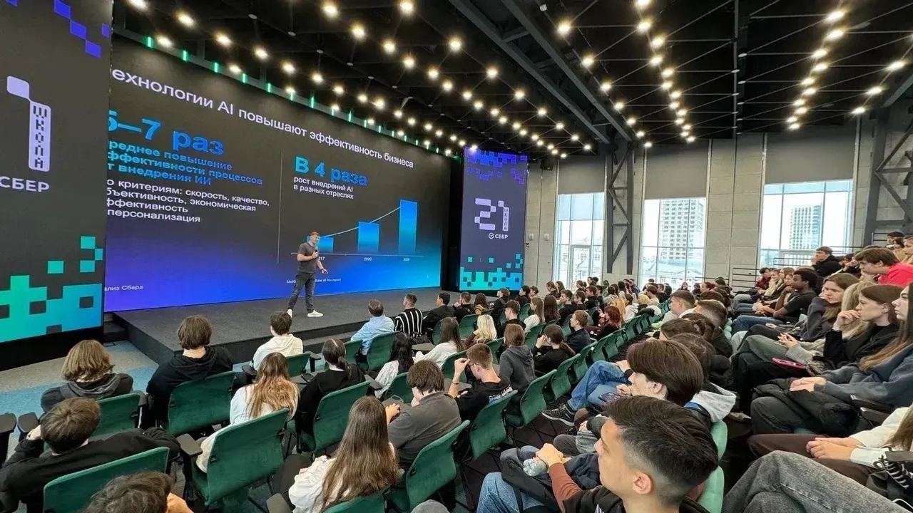 Радий Хабиров поздравил общество "Знание" с 5-летием