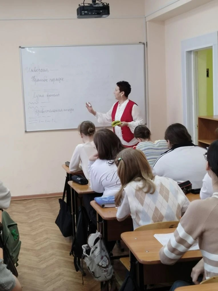 Время для себя и для знаний