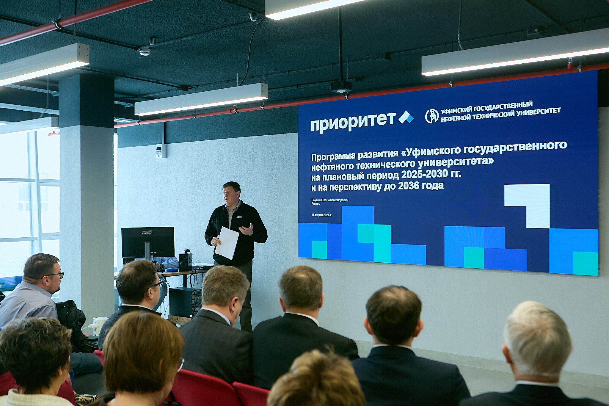 В Уфе обсудили развитие инноваций и сотрудничество с предприятиями Стерлитамака