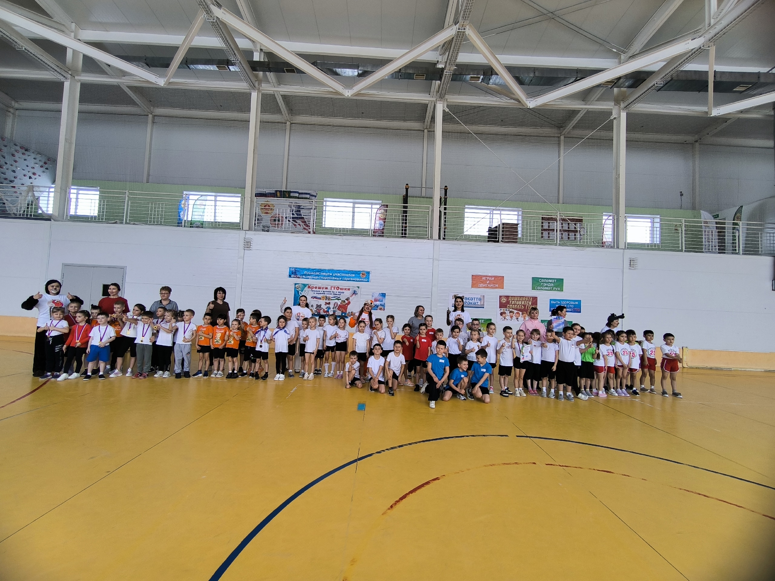 На старте Крошки-ГТОшки