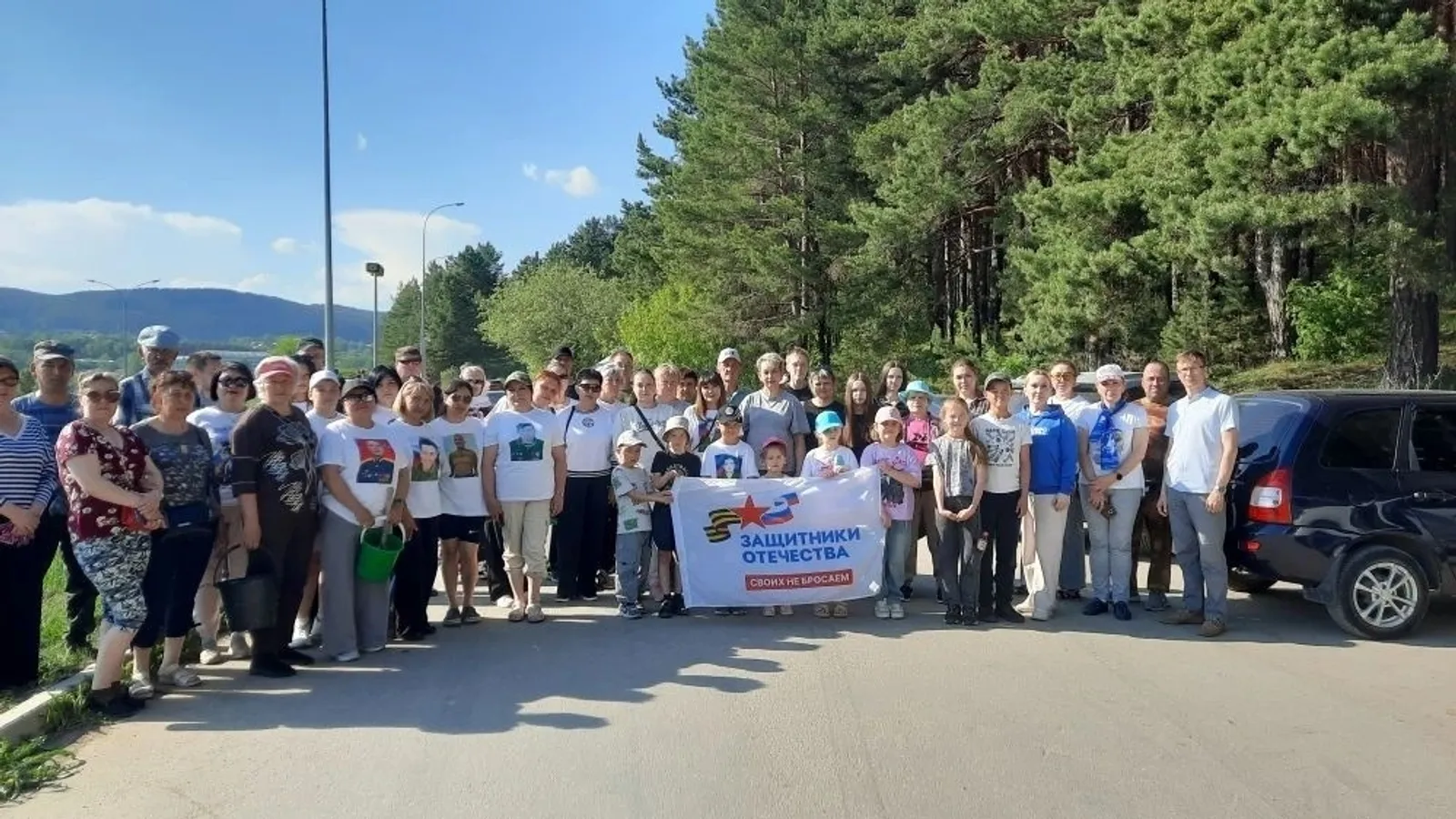 Сад, связывающий поколения