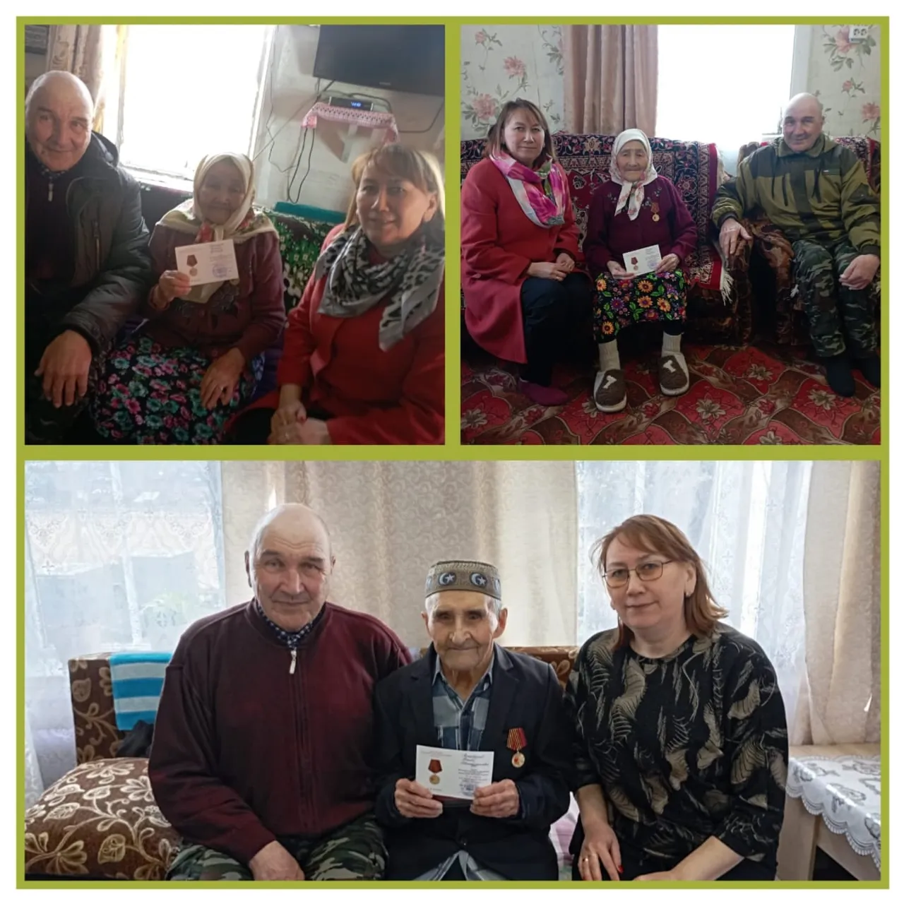 Там живёт дружный народ