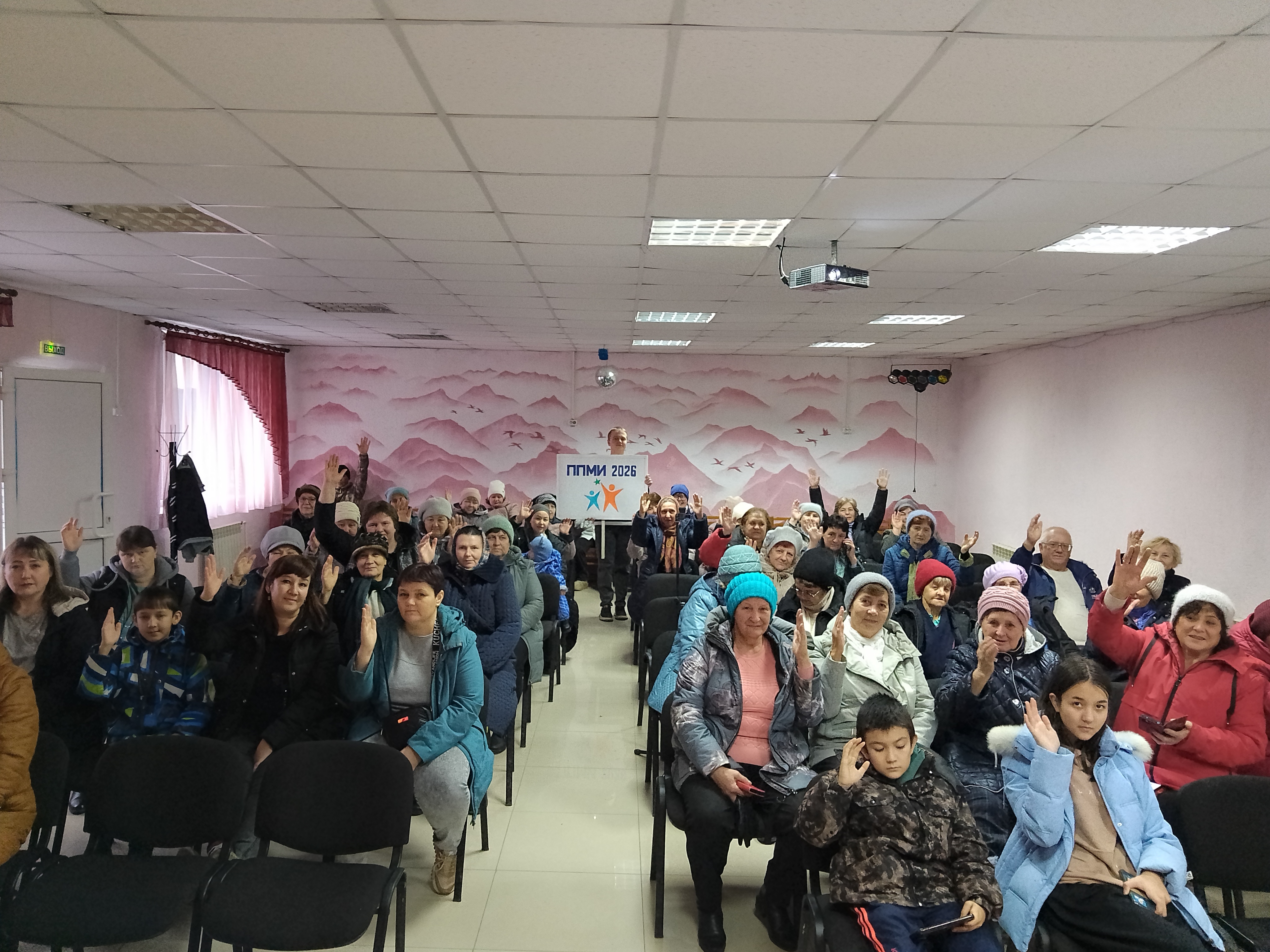 Местные инициативы авзянцев