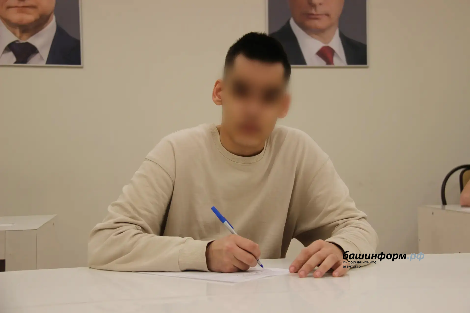 Молодёжь Башкирии выбирает беспилотные войска