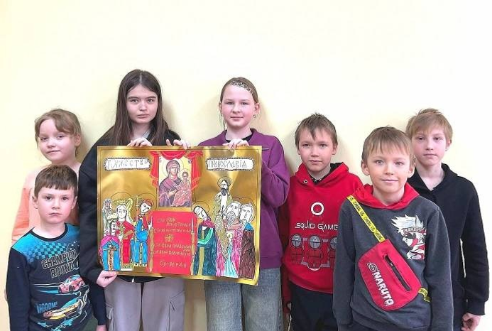 Дети рисуют святых