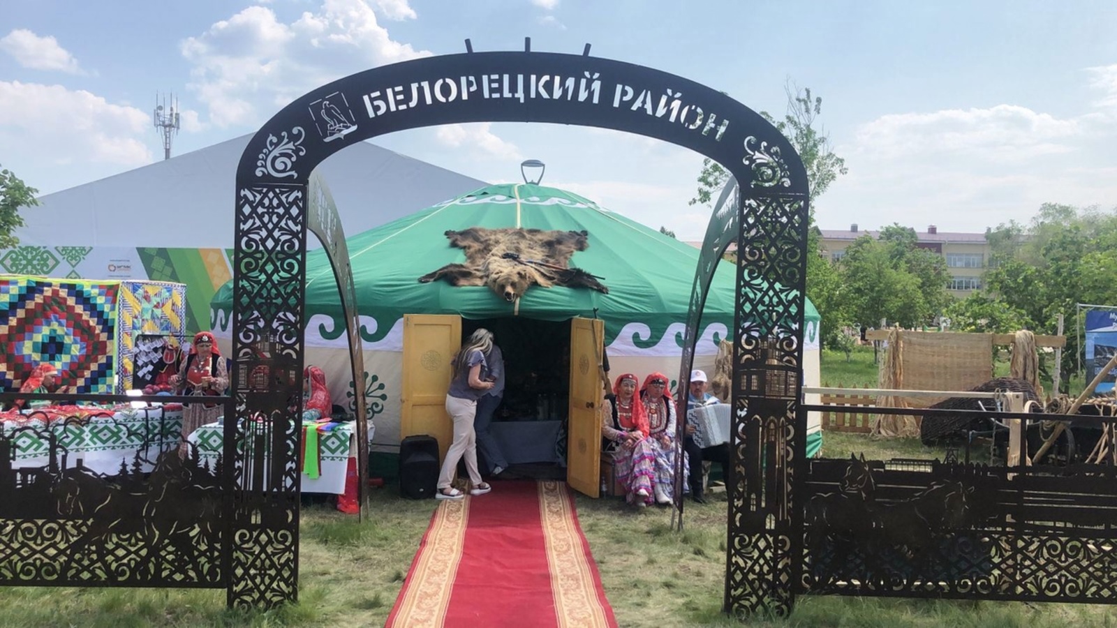 Делегация Белорецкого района приняла участие в пятом Всероссийском инвестиционном сабантуе «Зауралье-2023»