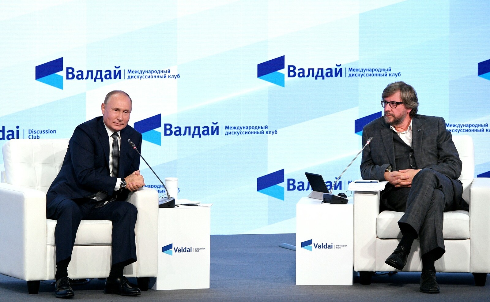 Владимир Путин принял участие в пленарной сессии XVIII заседания Международного дискуссионного клуба «Валдай»
