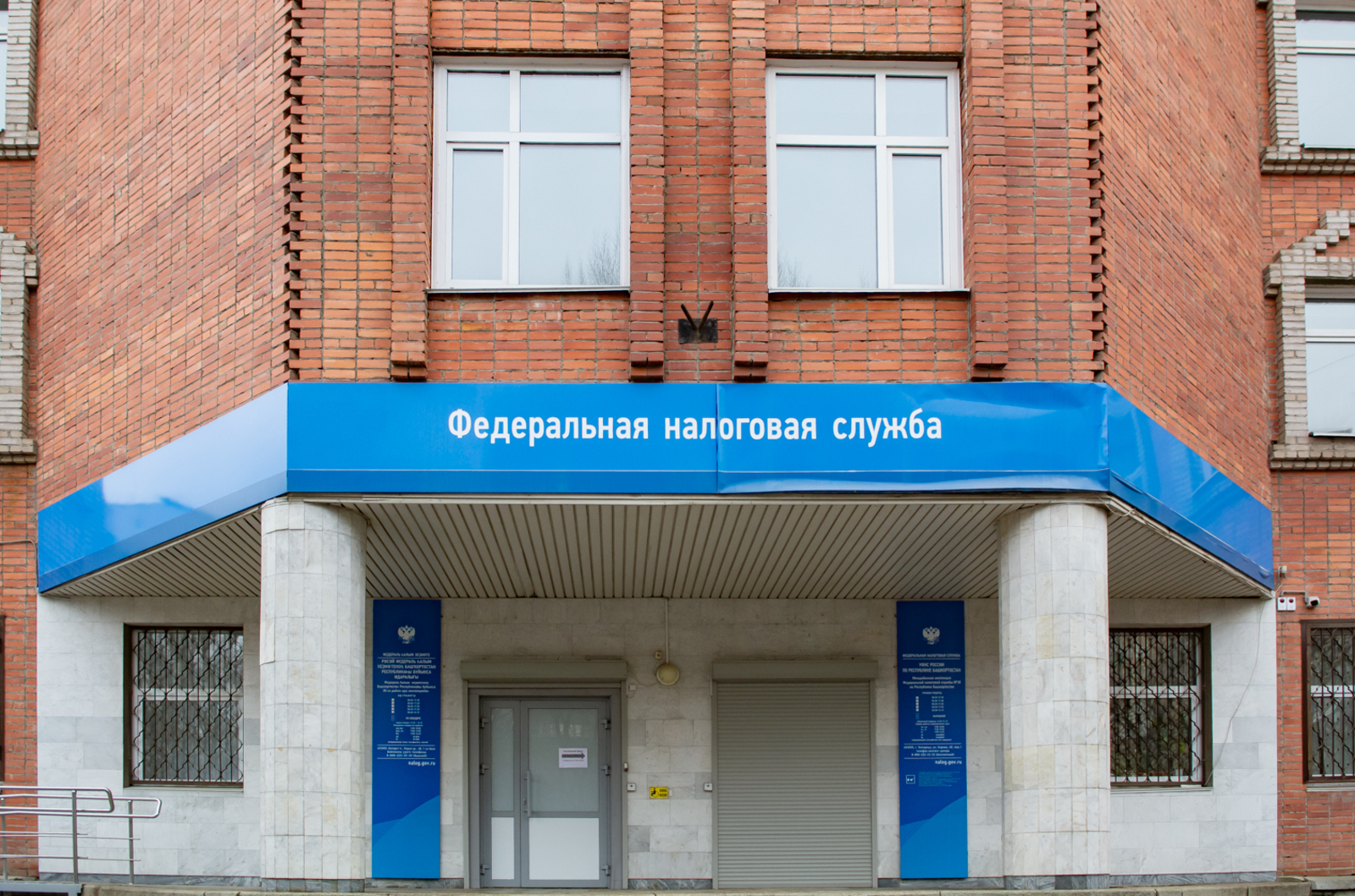 Задача – не просто проверить, а помочь разобраться