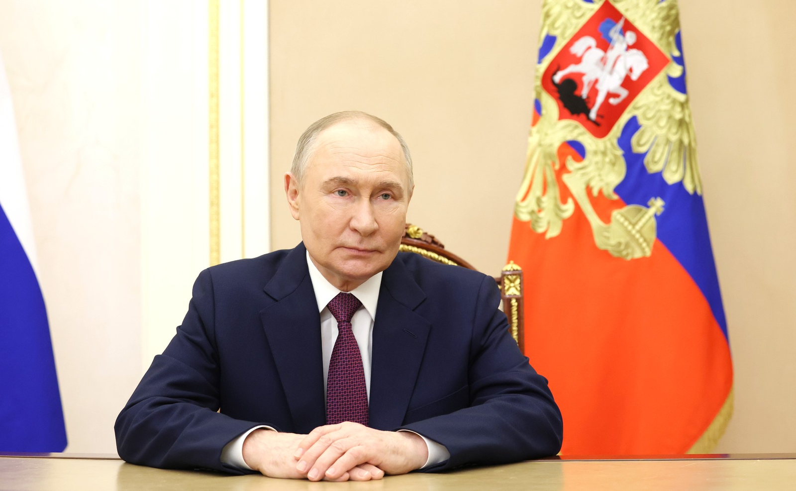 Совещание по экономическим вопросам