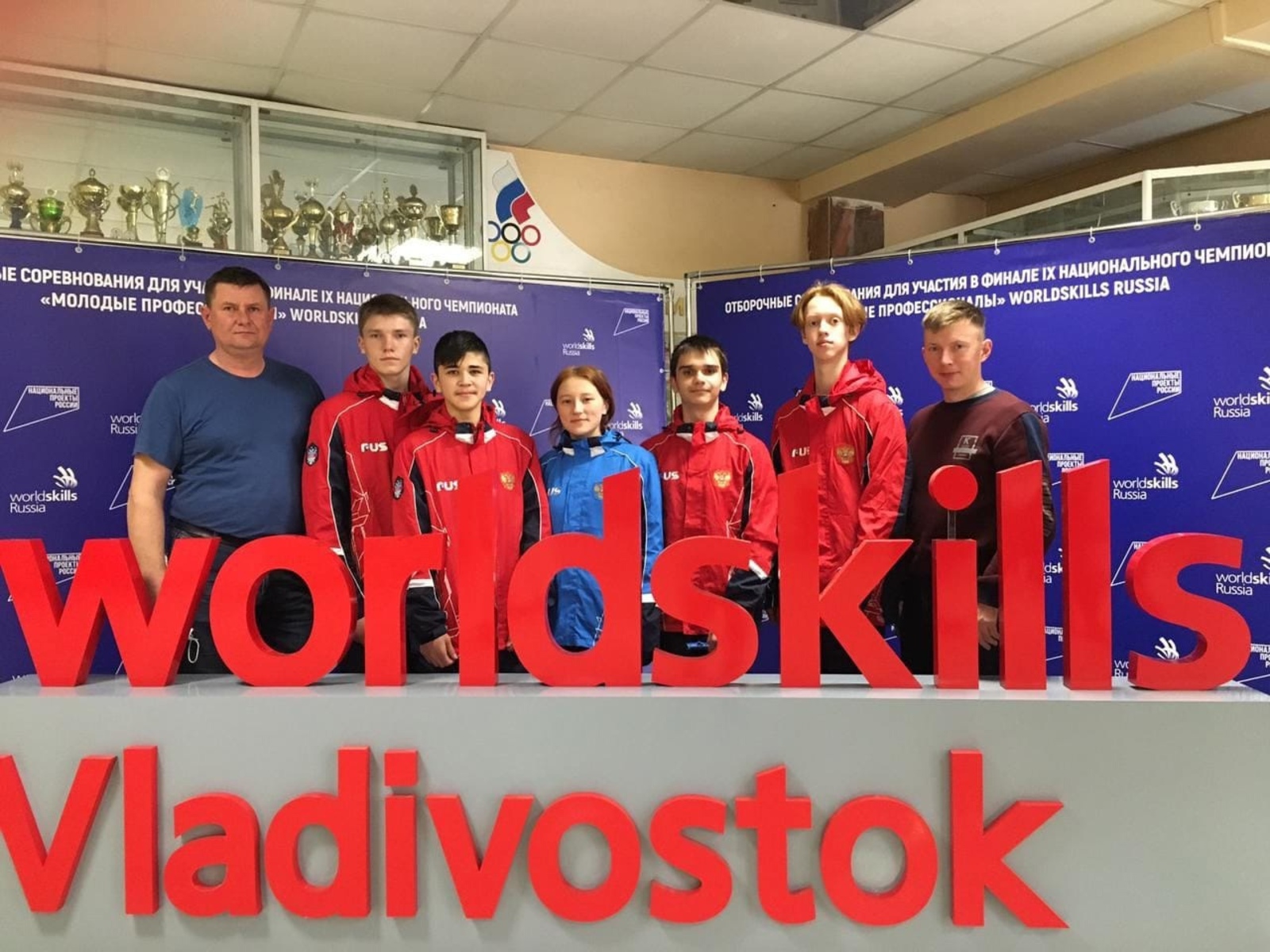 Белоречане участвуют в финале национального чемпионата «Молодые профессионалы» (WorldSkills Russia)