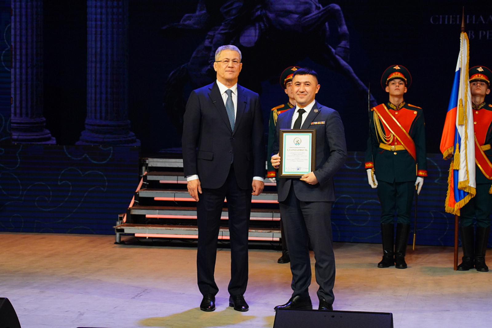 В Башкортостане подвели итоги Года поддержки участников СВО