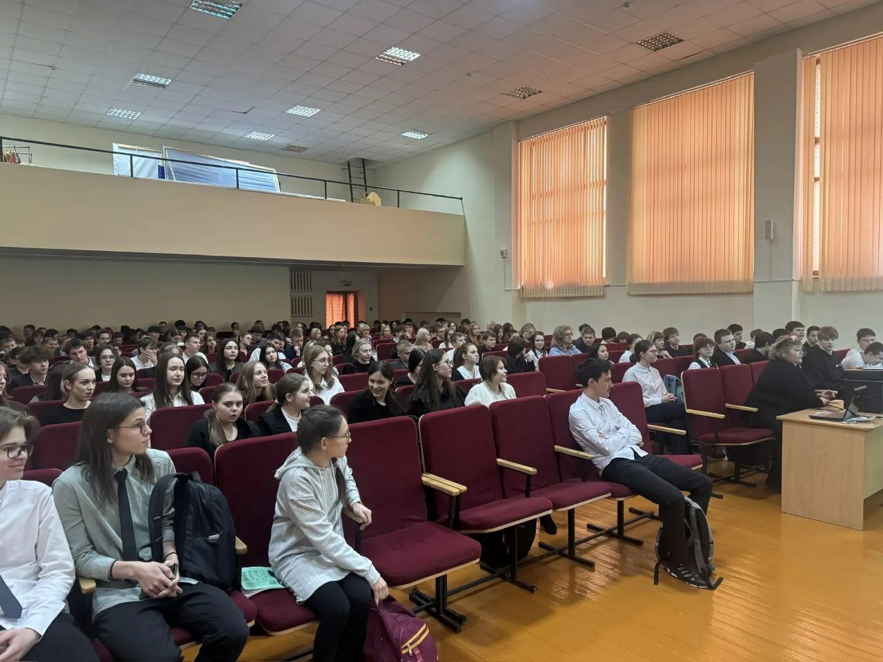 Не позволь себя завербовать!