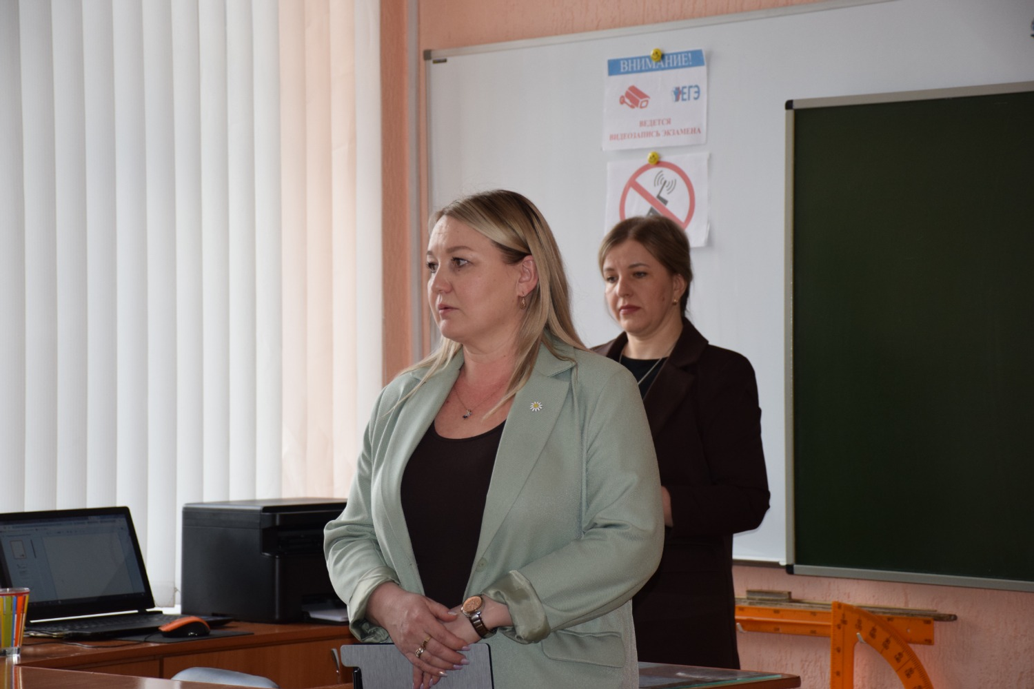 Наталья Аксенова "Белорецкий рабочий" Начальник управления образования Белорецкого района Ильмира Копытова