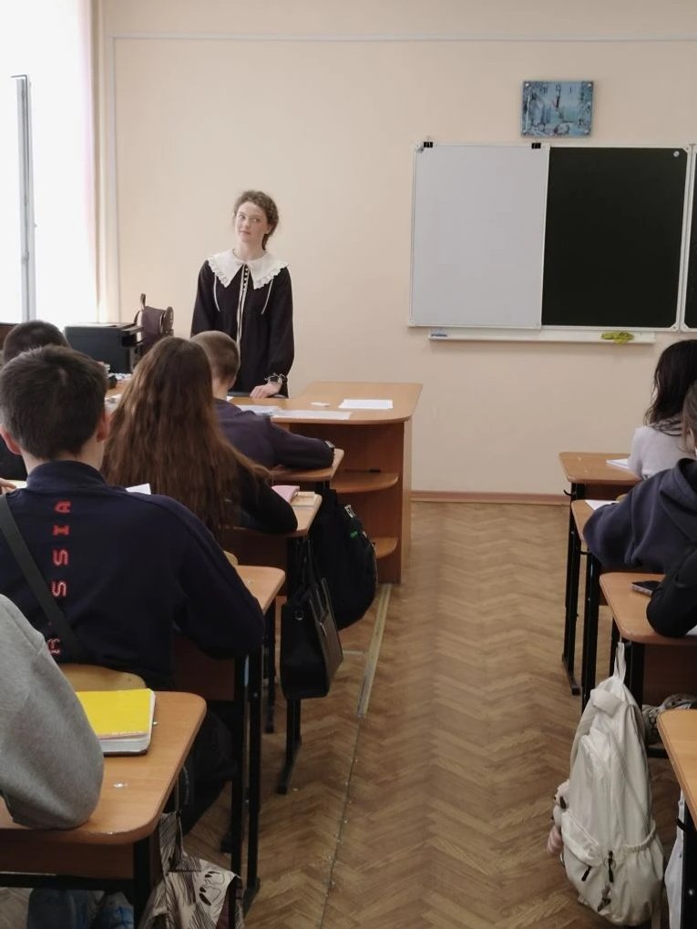 Время для себя и для знаний