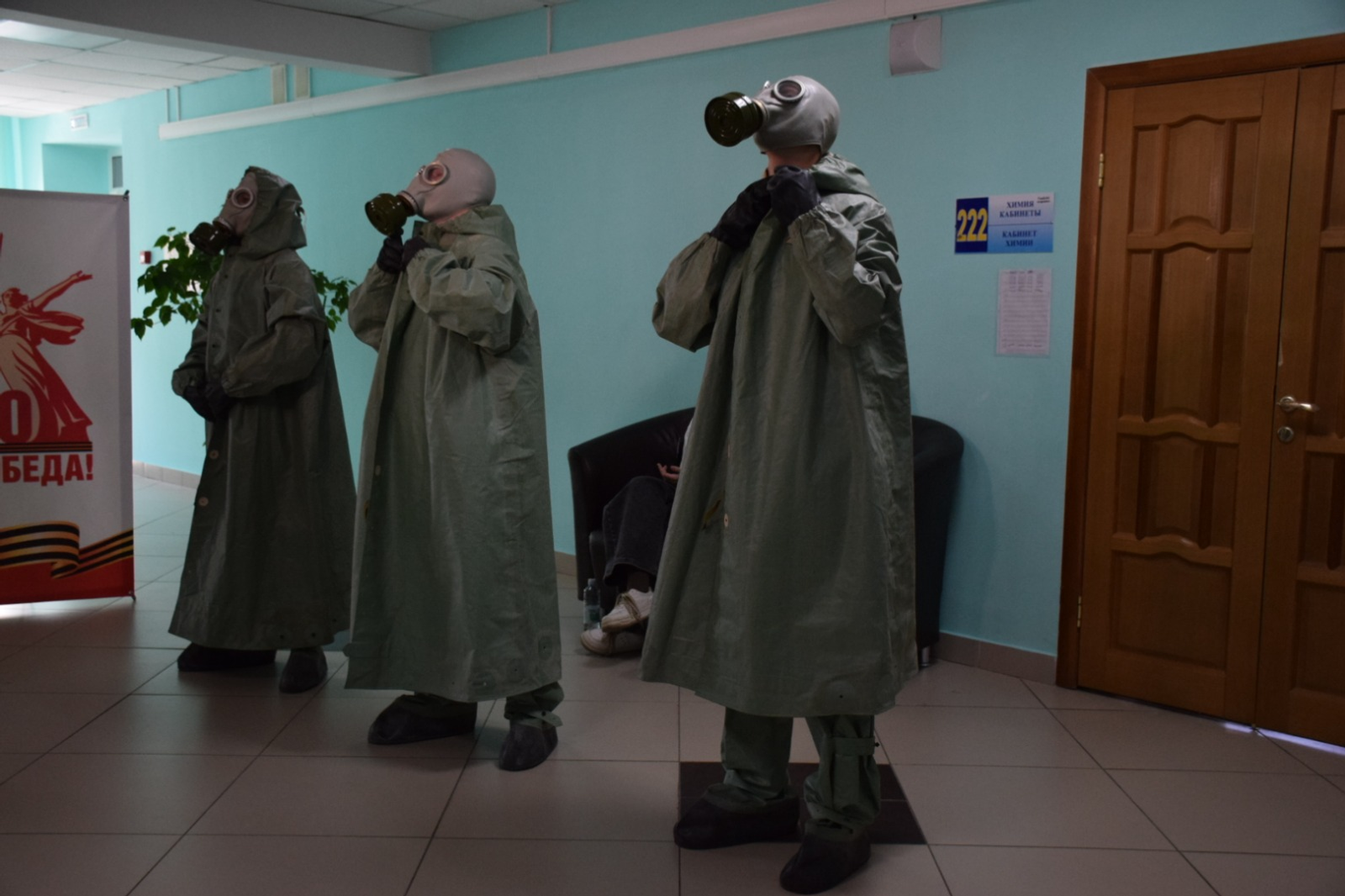 Наталья Аксенова "Белорецкий рабочий"