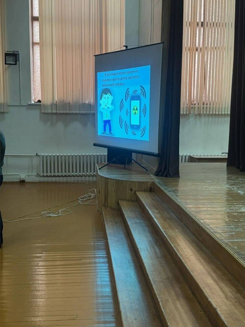 Не позволь себя завербовать!