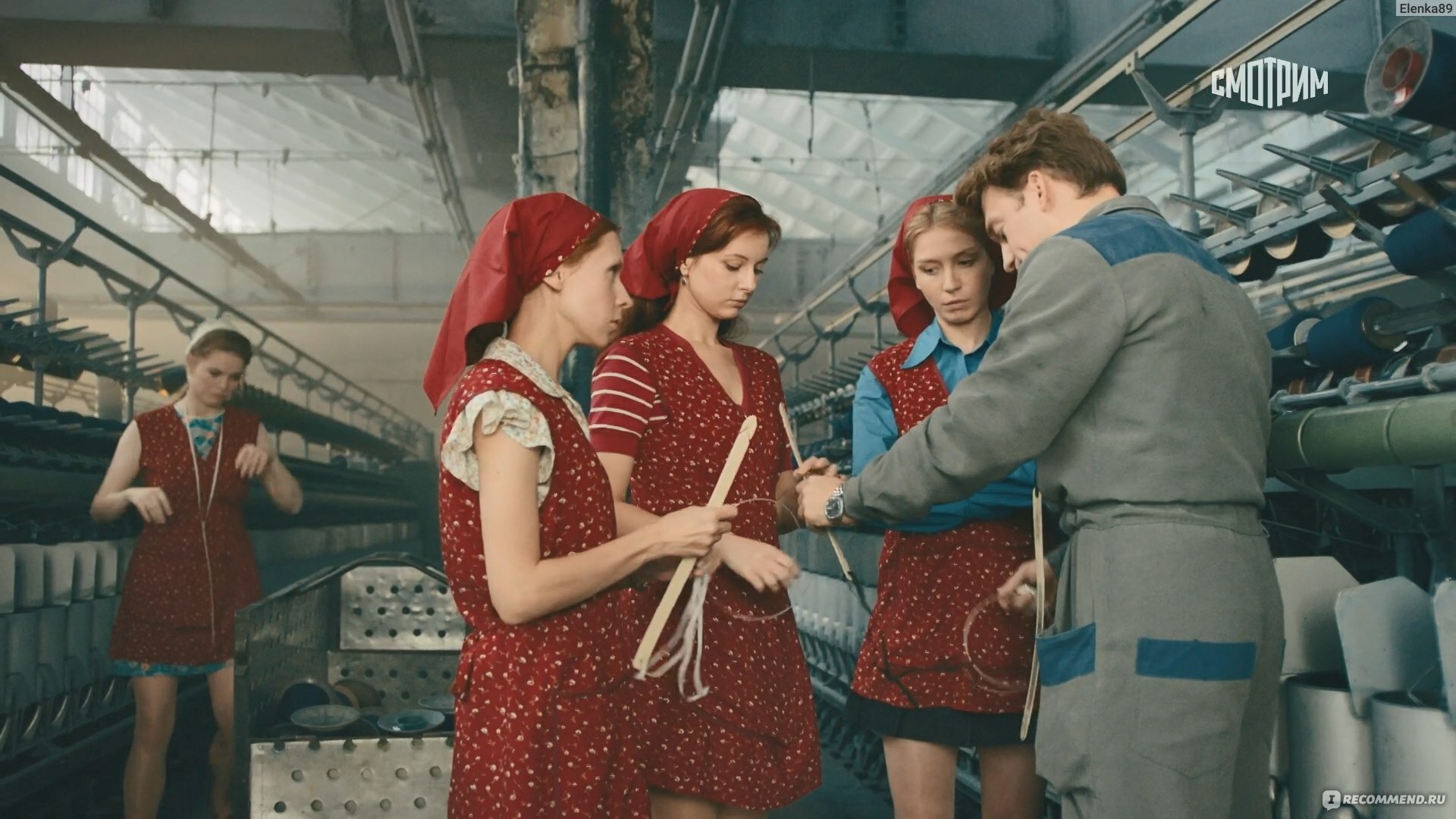 И это всё о нас. Мнение зрителя сериалов