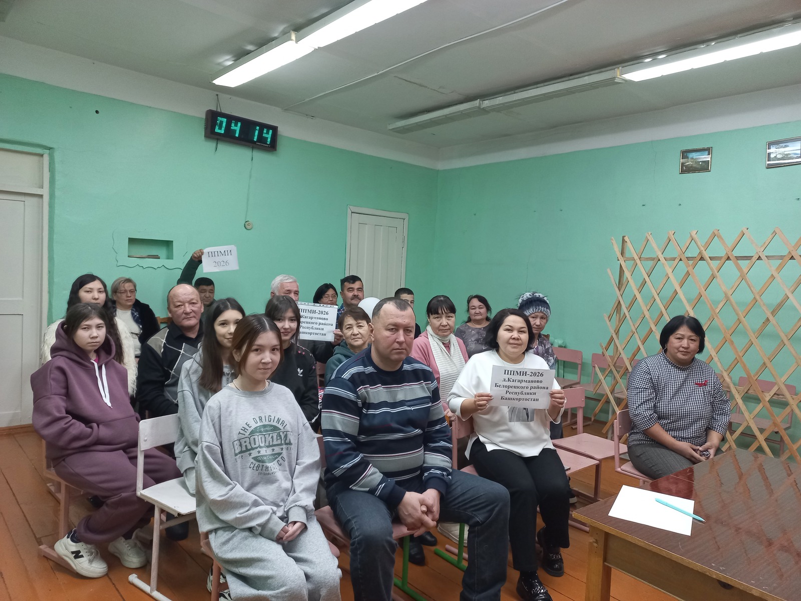 Игровой комплекс - приоритет для кагармановцев