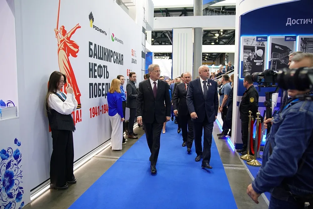 В Уфе открылась выставка «Газ. Нефть. Технологии – 2025»