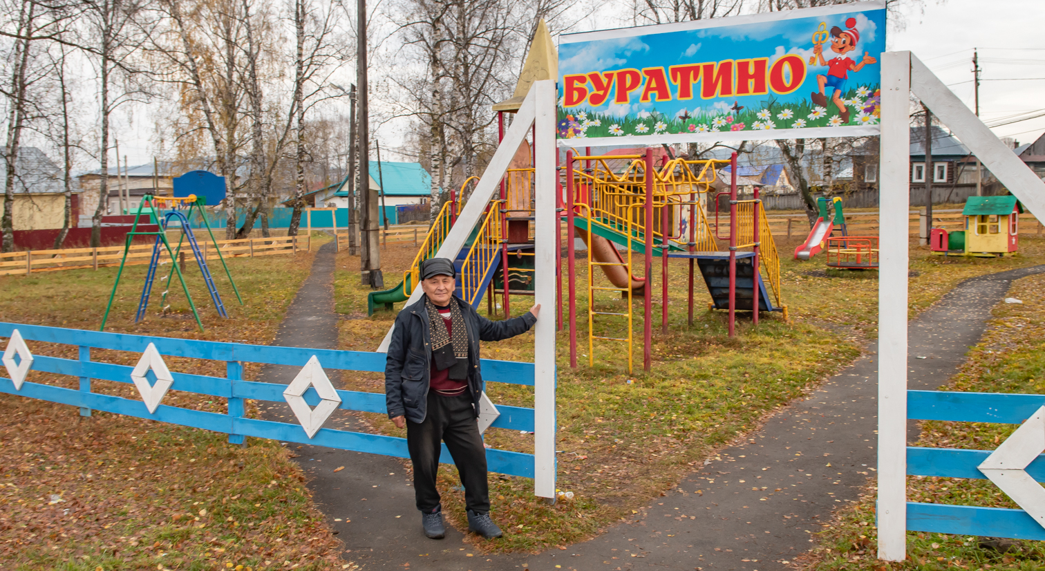 Спасибо за помощь!