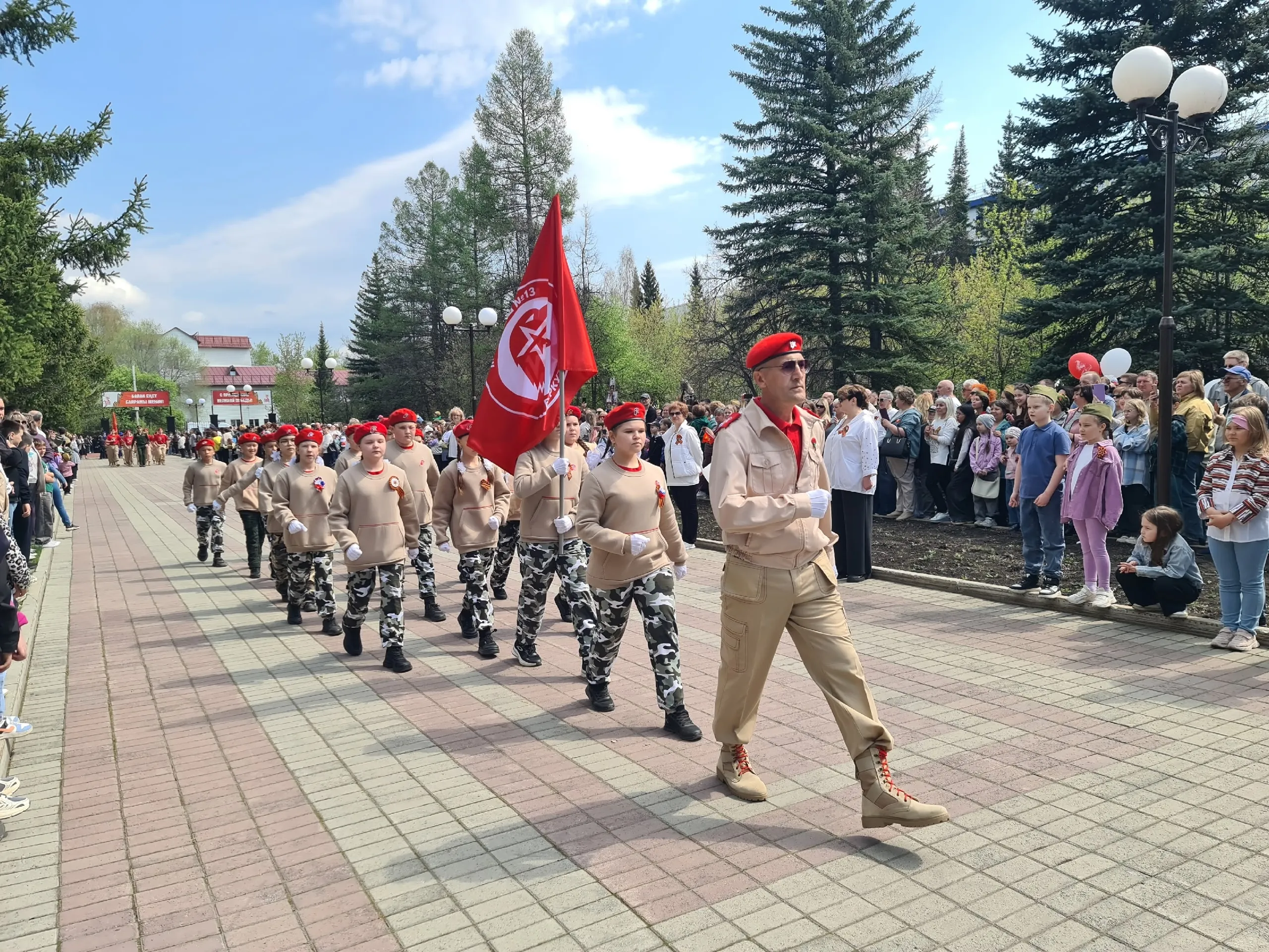 Спасибо тем, кто завоевал мир и подарил жизнь