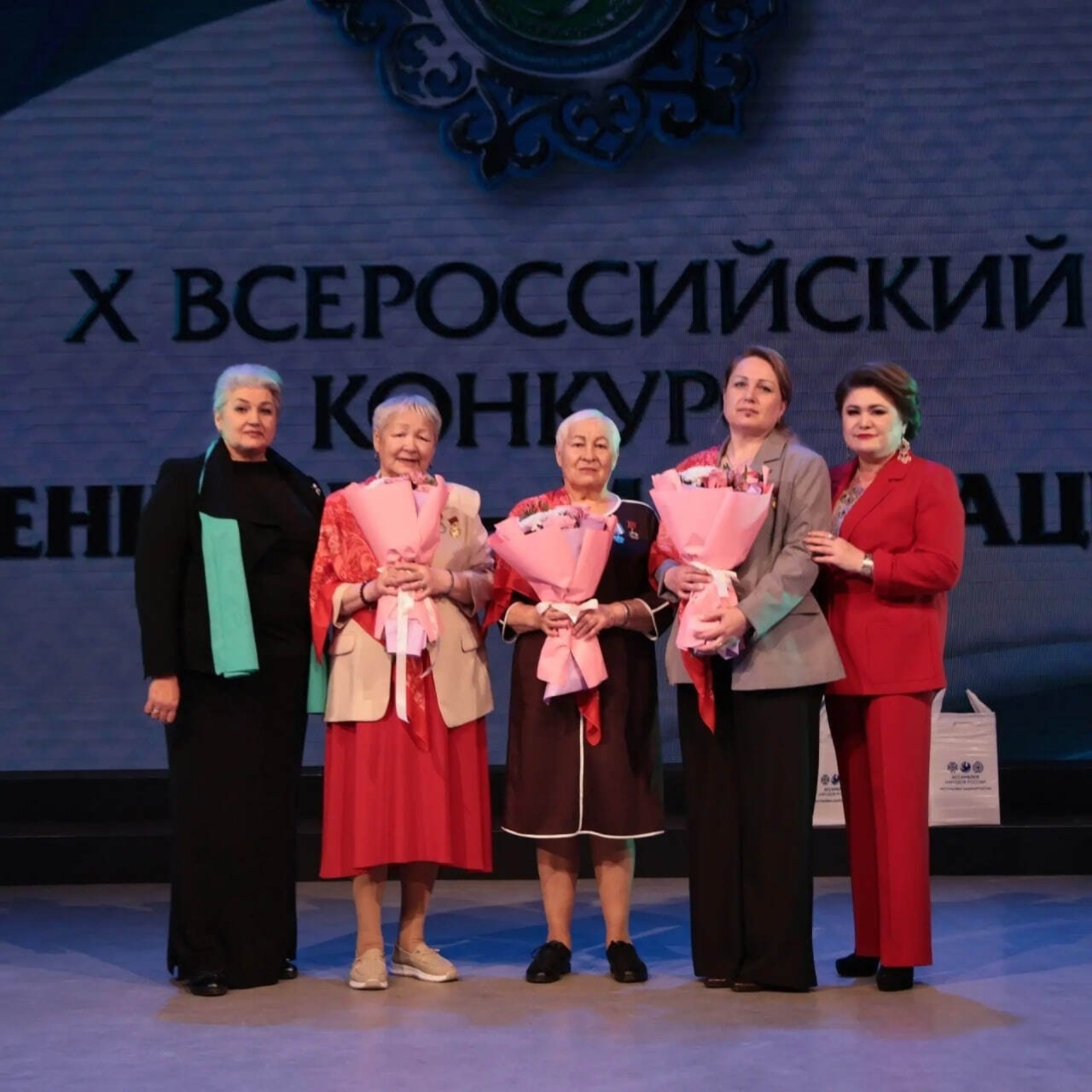 Гордимся нашими женщинами