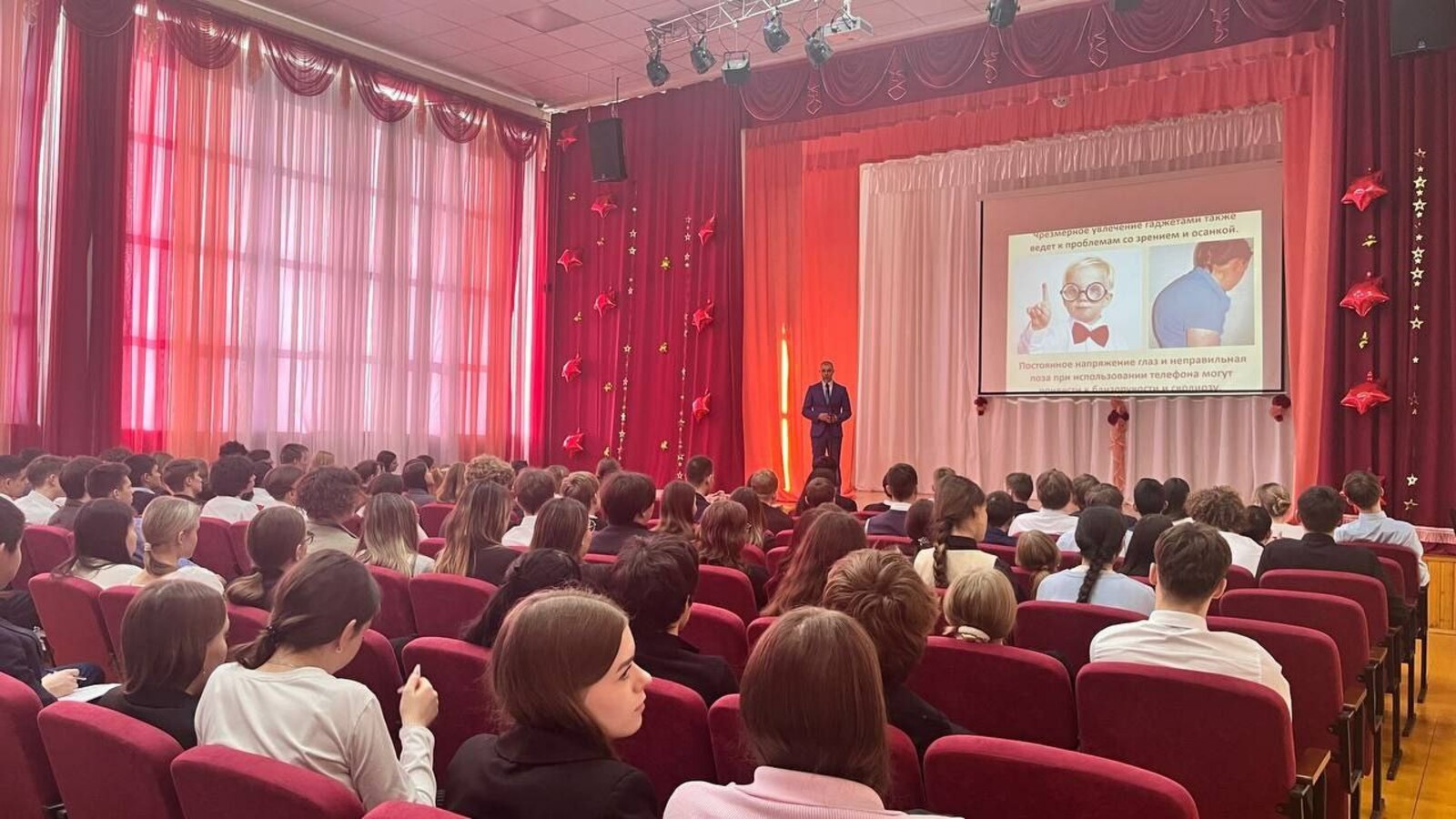 Как не стать жертвой вербовки