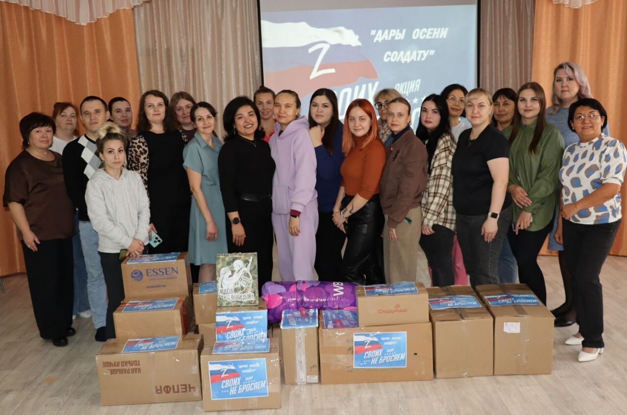 В сказочном городе ромашек