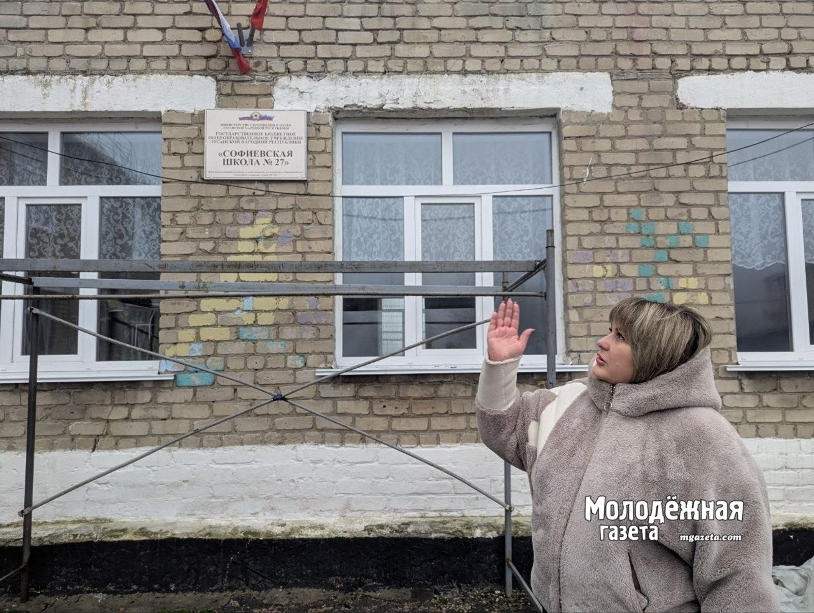 Башкирские строители дарят детям тепло и свет