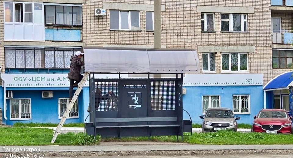 Женский взгляд на жизнь