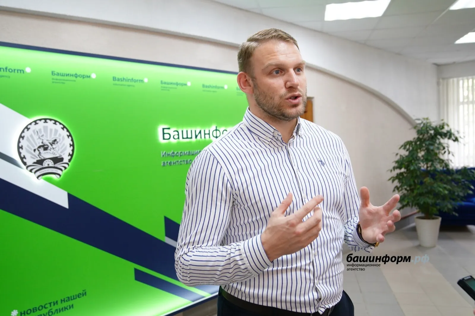 Об основных задачах съезда молодых учёных в Уфе