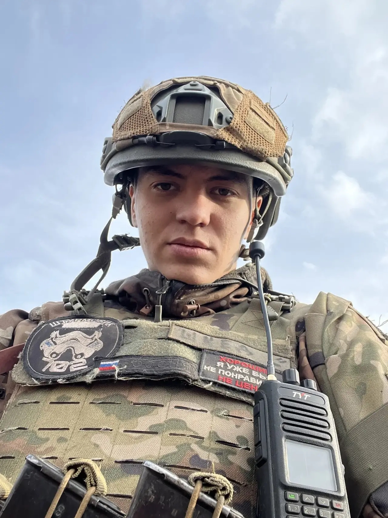 Сильнее обстоятельств